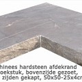 *Vijverrand hoekstuk Chinees Hardsteen Gekapt 2 zijde gekapt Antraciet 50x50/25x4cm