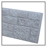 Betonplaat Romaans motief dubbelzijdig Grijs 184x36x4.8cm (levertijd ca. 4 weken)