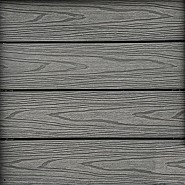 Terrasplank | Profi-Deck | Grey | 138mm