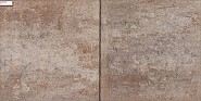*Aanbieding Garden Stone Bruin gevlamd 60x60x4cm Op=op! (nog max 17m2)