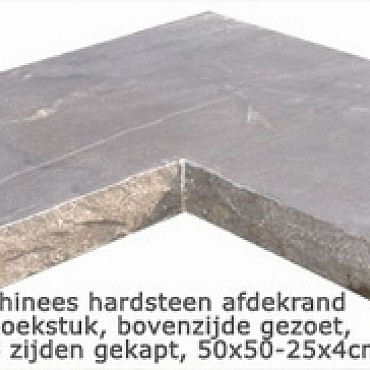 *Vijverrand hoekstuk Chinees Hardsteen Gekapt 2 zijde gekapt Antraciet 50x50/25x4cm