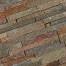 Slates Stone Panels Kwartsiet Rusty Quarzite 60x15x1,5-2,5cm Breukruw