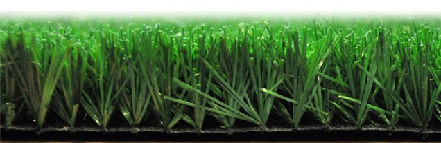 Glasgow kunstgras coupon 180x390cm