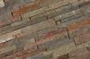 Slates Stone Panels Kwartsiet Rusty Quarzite 60x15x1,5-2,5cm Breukruw